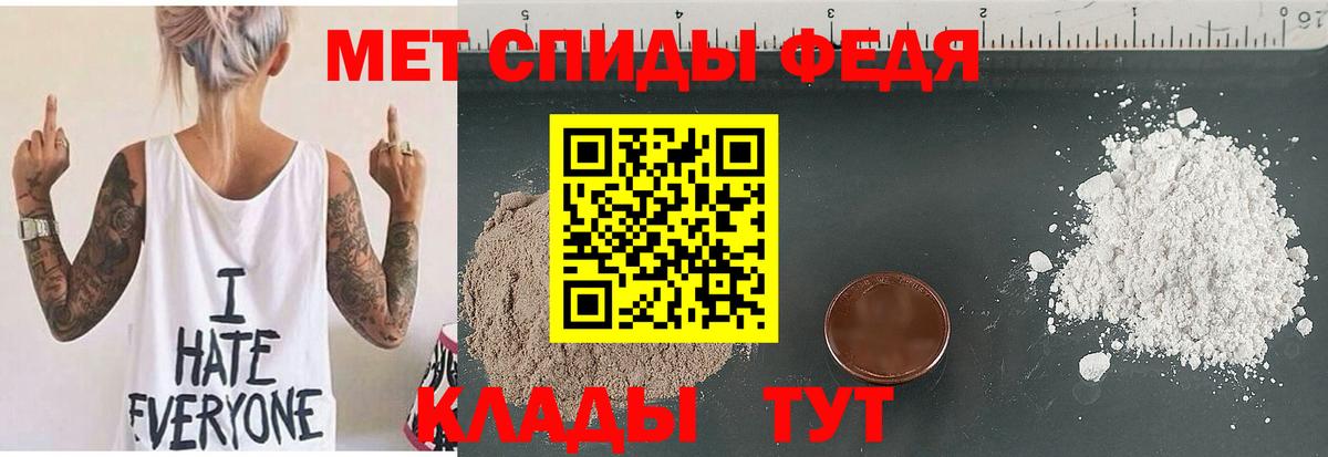 Амфетамин VHQ Клин