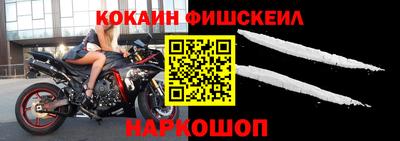 скорость mdpv Берёзовский