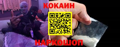 скорость mdpv Берёзовский