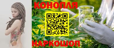 скорость mdpv Берёзовский
