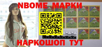 мдпв Беслан