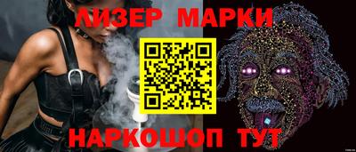 мдпв Беслан