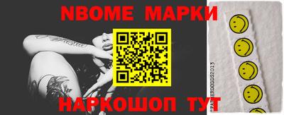 мдпв Беслан