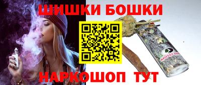мдпв Беслан