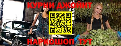 мдпв Беслан