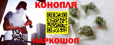 скорость mdpv Берёзовский
