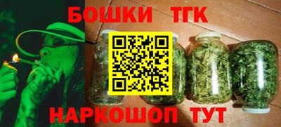 кокаин Краснодар