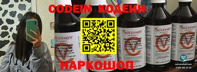 скорость mdpv Берёзовский