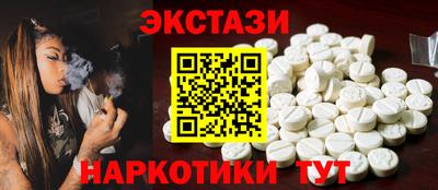 мдпв Беслан