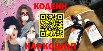 скорость mdpv Берёзовский