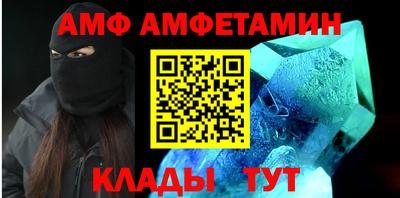 скорость mdpv Берёзовский