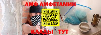индика Бийск