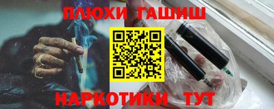 мдпв Беслан