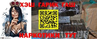 мдпв Беслан