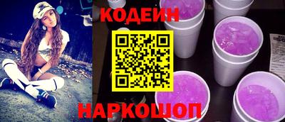 мдпв Беслан