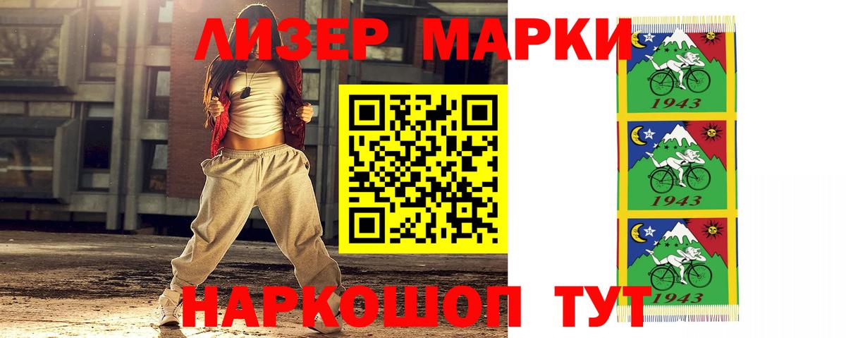 ЛСД экстази кислота  Вход с VPN  Клин  Лсд 25 экстази кислота 